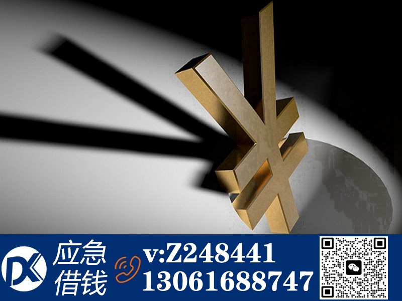 空放怎么借